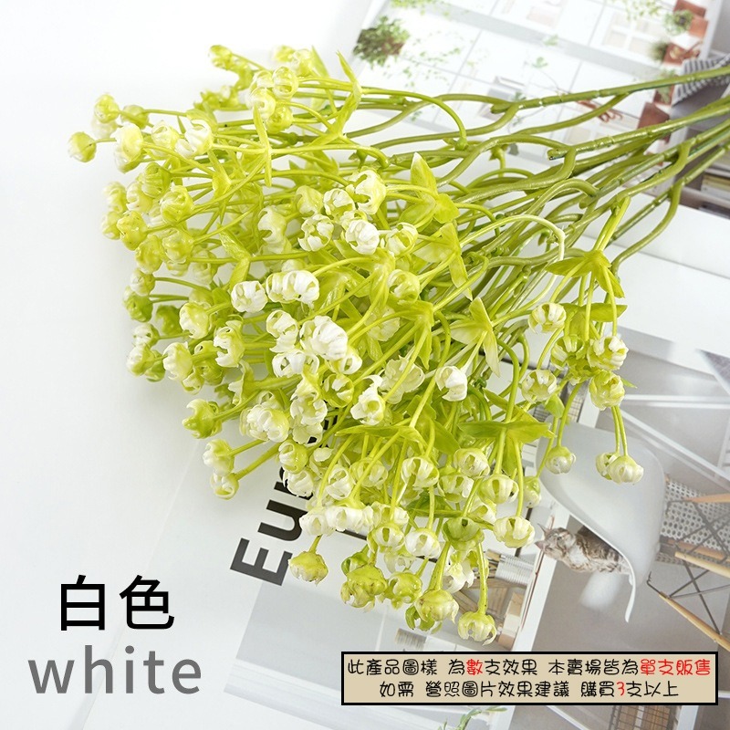 【有飾life】台灣出貨 仿真滿天星 仿真花 繁星花 鄉村風 乾燥花 拍照道具 捧花 居家裝飾 仿真花-細節圖6