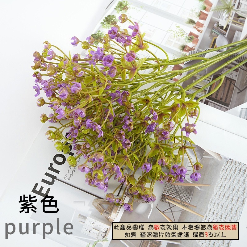 【有飾life】台灣出貨 仿真滿天星 仿真花 繁星花 鄉村風 乾燥花 拍照道具 捧花 居家裝飾 仿真花-細節圖7