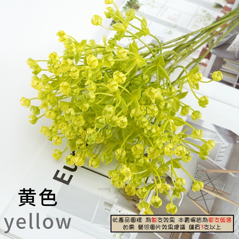 【有飾life】台灣出貨 仿真滿天星 仿真花 繁星花 鄉村風 乾燥花 拍照道具 捧花 居家裝飾 仿真花-細節圖8