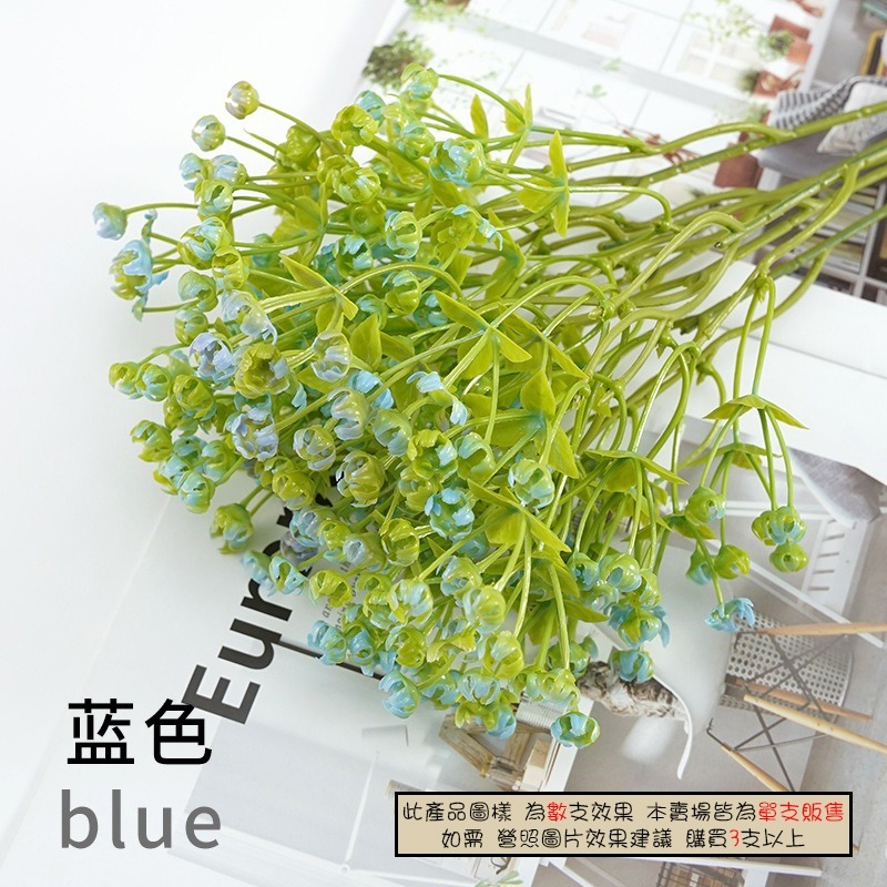 【有飾life】台灣出貨 仿真滿天星 仿真花 繁星花 鄉村風 乾燥花 拍照道具 捧花 居家裝飾 仿真花-細節圖9