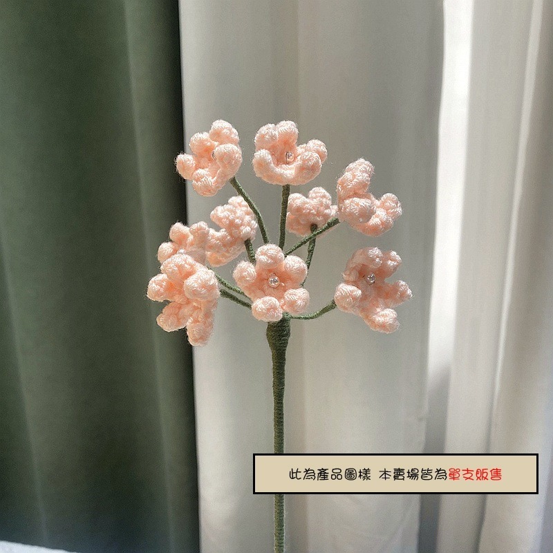 【有飾life】台灣出貨 針織花 編織花 畢業花束 畢業禮物 仿真花 情人節禮物 手工編織花 生日禮物-細節圖3