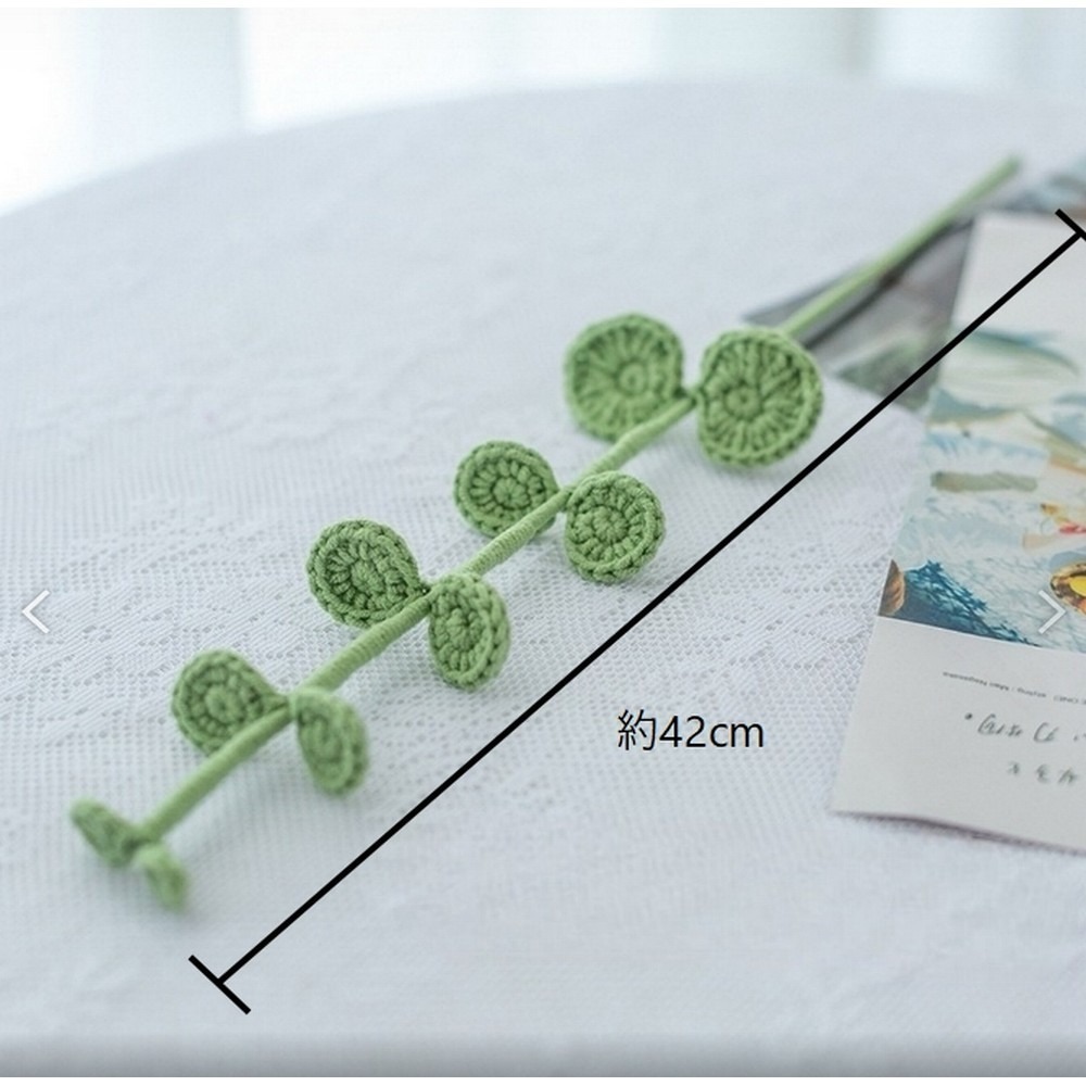 【有飾life】台灣出貨 針織花 編織花 畢業花束 畢業禮物 仿真花 情人節禮物 手工編織花 生日禮物-細節圖4