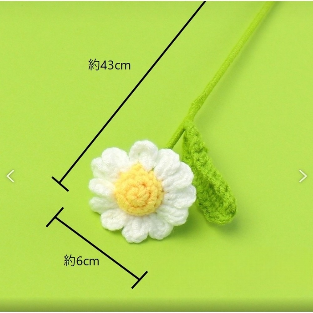 【有飾life】台灣出貨 針織花 編織花 畢業花束 畢業禮物 仿真花 情人節禮物 手工編織花 生日禮物-細節圖6