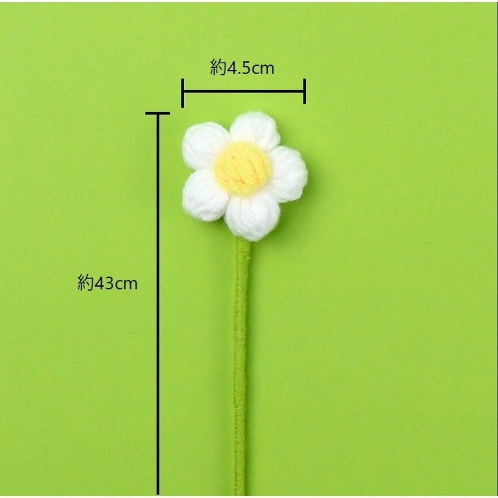 【有飾life】台灣出貨 針織花 編織花 畢業花束 畢業禮物 仿真花 情人節禮物 手工編織花 生日禮物-細節圖10