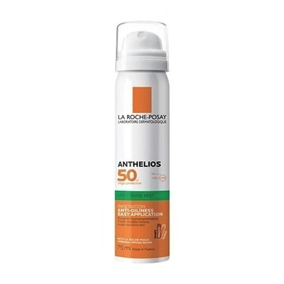 理膚寶水 安得利清爽防曬噴霧SPF50 PA++++ 75ml 無積點公司貨