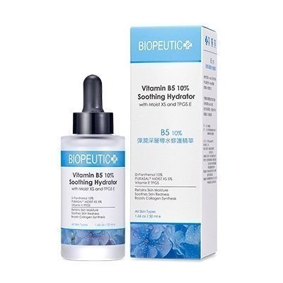 🐣BIOPEUTIC葆療美 B5 10% 彈潤深層導水修護精華 50ml🐥公司貨-細節圖2