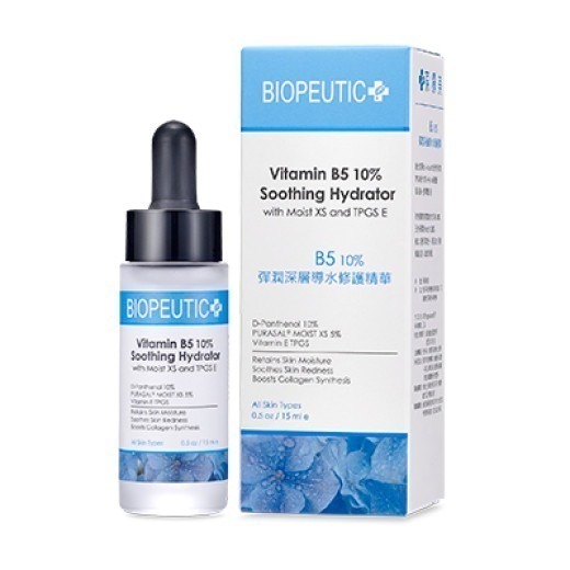 🐣BIOPEUTIC葆療美 B5 10% 彈潤深層導水修護精華 15ml🐥公司貨-細節圖2