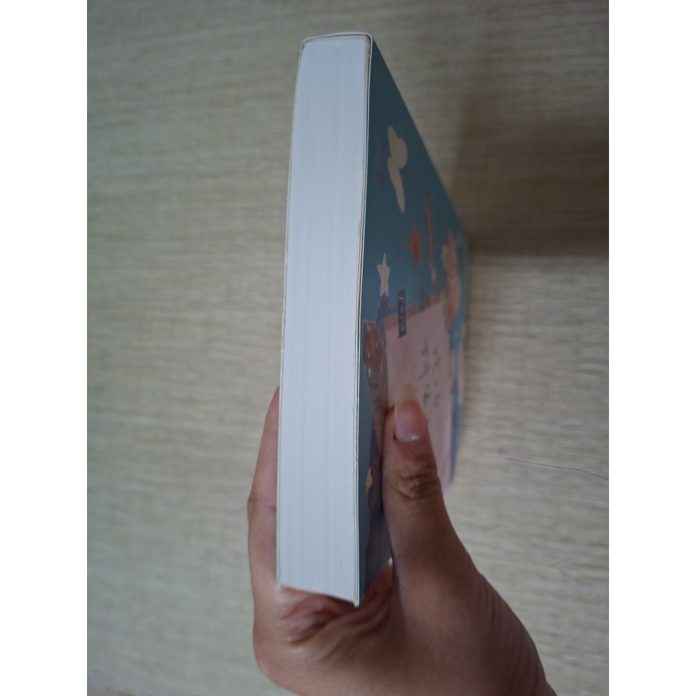 我嗑了對家x我的cp pepa 前x周全／純書 威向 原耽 耽美小說 BL-細節圖4