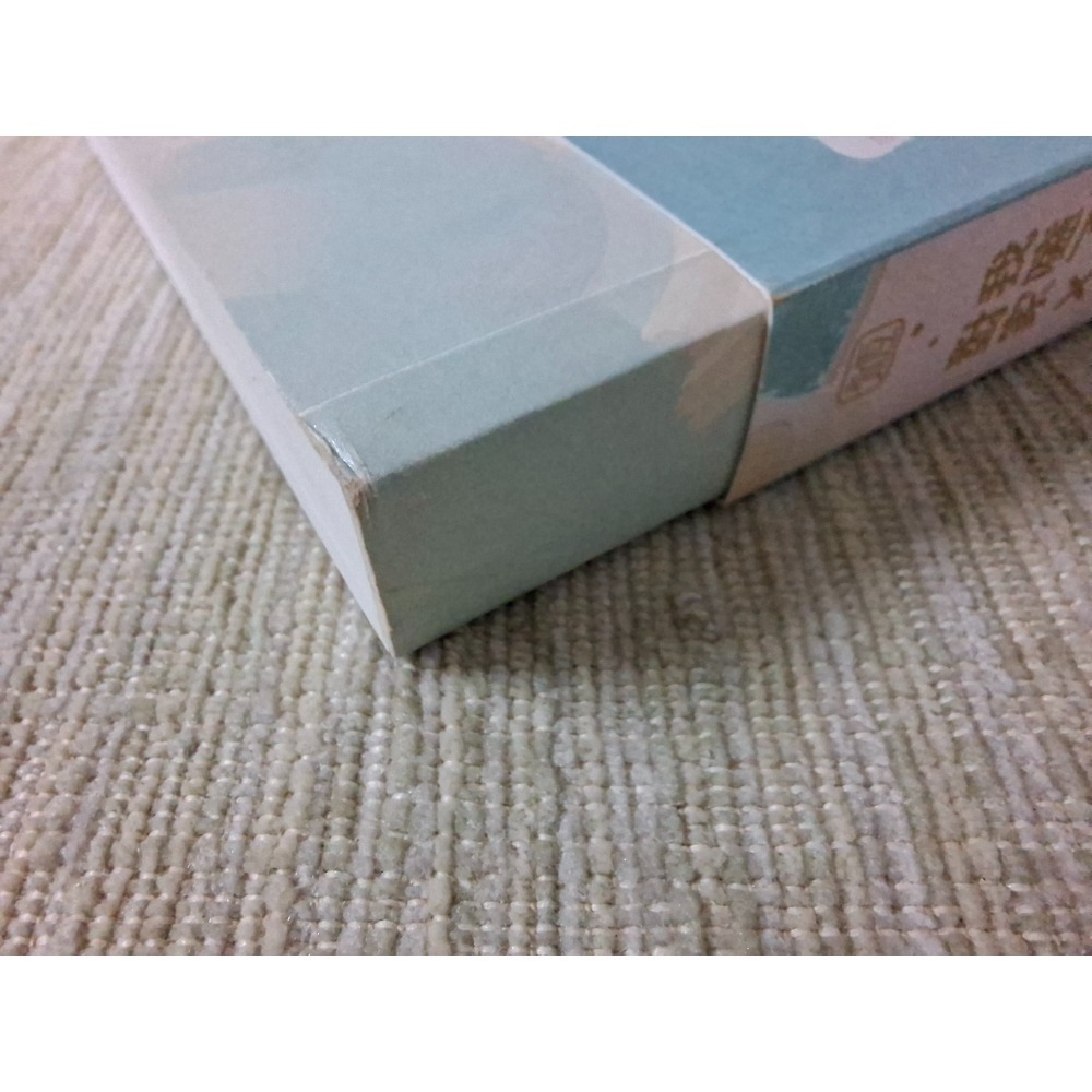 我嗑了對家x我的cp pepa 前x周全／純書 威向 原耽 耽美小說 BL-細節圖7