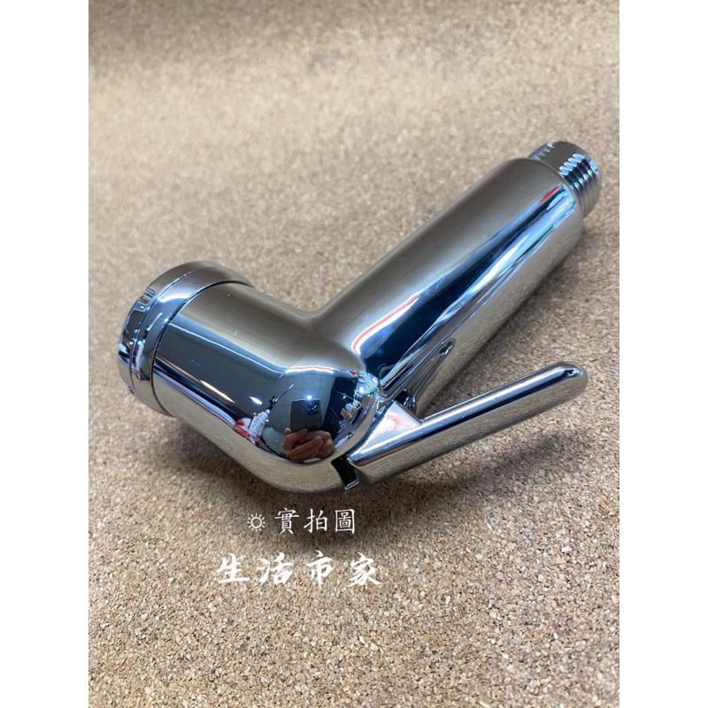 現貨 兩段式 噴水槍頭 噴水頭 沖洗器 馬桶噴水頭 浴室噴頭 沖洗屁股 清洗器 清洗馬桶 洗屁屁-細節圖2