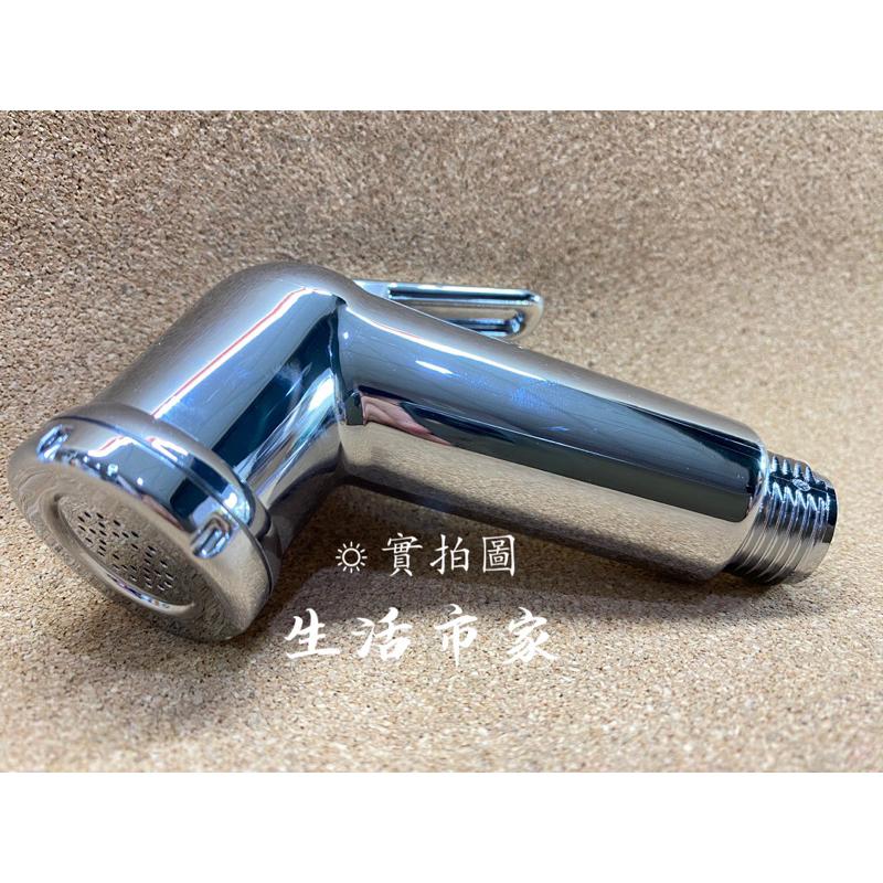 現貨 兩段式 噴水槍頭 噴水頭 沖洗器 馬桶噴水頭 浴室噴頭 沖洗屁股 清洗器 清洗馬桶 洗屁屁-細節圖3