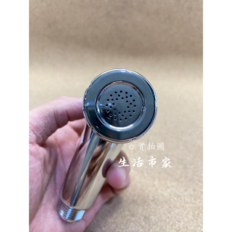 現貨 兩段式 噴水槍頭 噴水頭 沖洗器 馬桶噴水頭 浴室噴頭 沖洗屁股 清洗器 清洗馬桶 洗屁屁-細節圖4