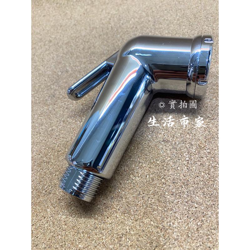 現貨 兩段式 噴水槍頭 噴水頭 沖洗器 馬桶噴水頭 浴室噴頭 沖洗屁股 清洗器 清洗馬桶 洗屁屁-細節圖5