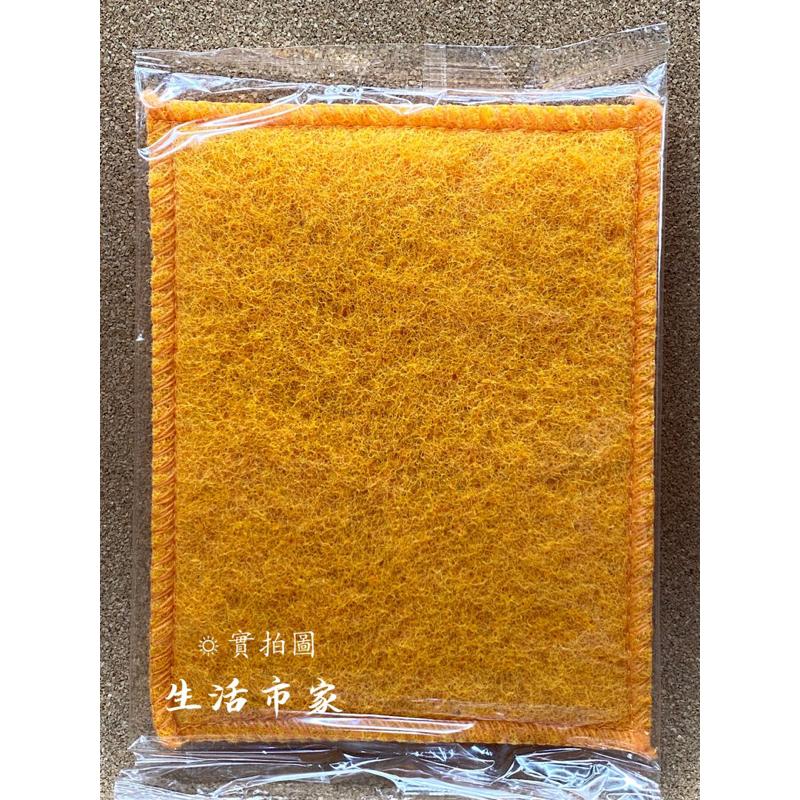 現貨 台灣製 尚利 冷壓柑橘油小蘇打清潔布 餐具專用刷布 洗碗布 清潔布 餐具洗刷布 洗碗清潔布-細節圖4