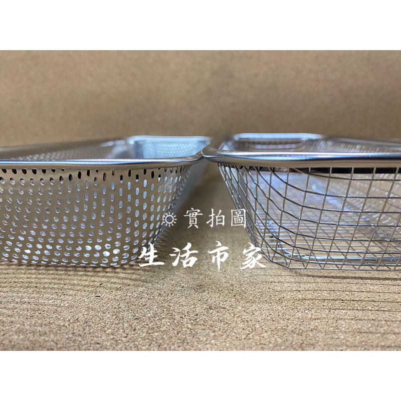 現貨 網格筷子盒 沖孔筷子盒 不鏽鋼筷盒 餐具籃 筷子盒 瀝水籃 筷盒 筷籠 筷子籃 不鏽鋼筷子盒 收納盒 廚房用品-細節圖5