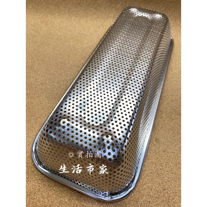 現貨 網格筷子盒 沖孔筷子盒 不鏽鋼筷盒 餐具籃 筷子盒 瀝水籃 筷盒 筷籠 筷子籃 不鏽鋼筷子盒 收納盒 廚房用品-細節圖7