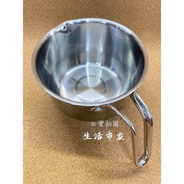 現貨 台灣製 1.2L 萬用美味鍋 單把鍋 泡麵碗 小火鍋 燉鍋 湯鍋 料理鍋 不鏽鋼鍋 萬用鍋 多功能鍋 野餐鍋-細節圖5