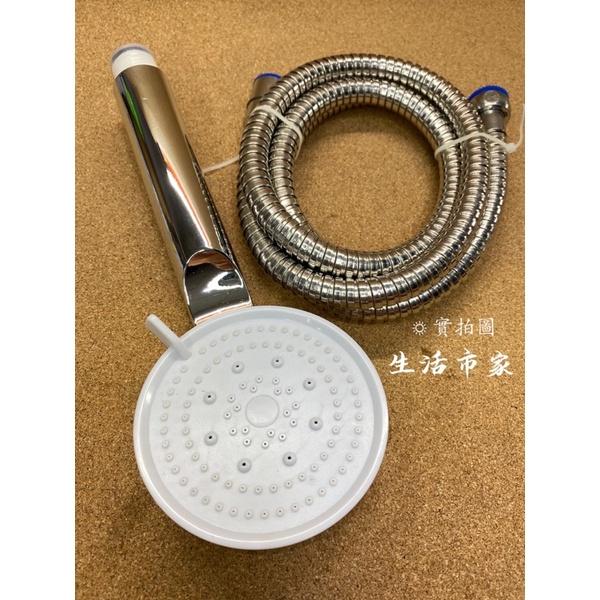 現貨 五段出水可調 SPA 增壓蓮蓬頭組 加壓蓮蓬頭 淋浴蓮蓬頭 蓮蓬頭組 5尺不鏽鋼軟管 沐浴軟管-細節圖2