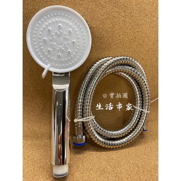 現貨 五段出水可調 SPA 增壓蓮蓬頭組 加壓蓮蓬頭 淋浴蓮蓬頭 蓮蓬頭組 5尺不鏽鋼軟管 沐浴軟管-細節圖4