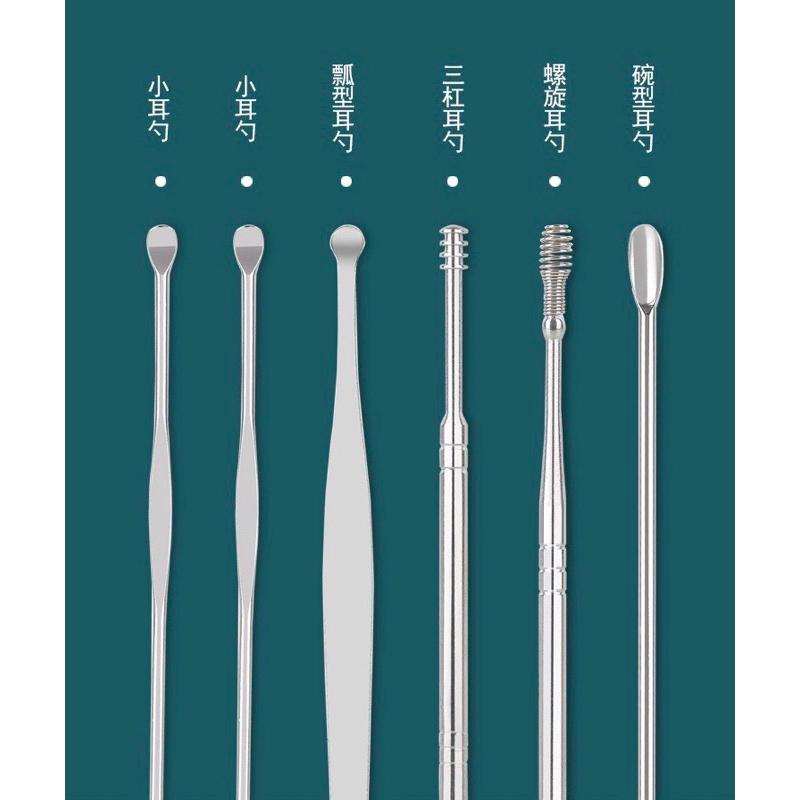 現貨 6件套組 皮套式耳扒 6入耳扒組 耳朵清潔 耳勺清潔 皮套耳扒組-細節圖5
