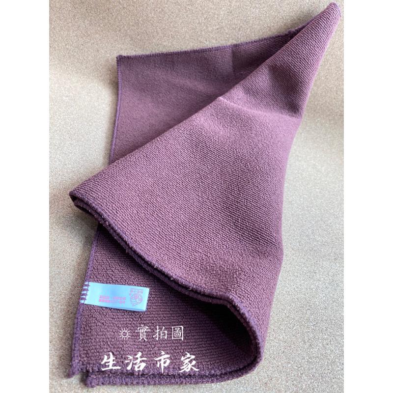 現貨 台灣製 2入 38x40cm 大新泡茶巾 素色茶巾 泡茶巾 抹布 擦拭巾 茶巾 吸水抹布 茶巾抹布 泡茶抹布-細節圖3