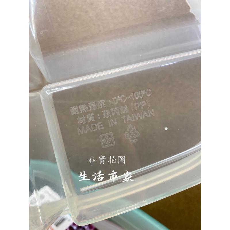 現貨 1000ml 長型4分隔保鮮盒 分隔保鮮盒 保鮮盒 水果盒 小物盒 收納盒 4格保鮮盒 分隔盒-細節圖7