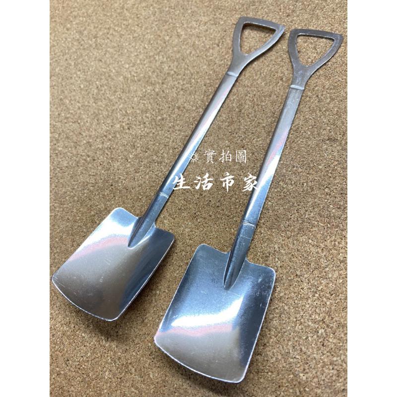 現貨 鐵鍬造型湯匙 尖匙 / 平匙 蛋糕匙 點心匙 造型湯匙 不鏽鋼湯匙 甜點匙 冰淇淋匙 水果匙 小湯匙 咖啡匙 餐具-細節圖2