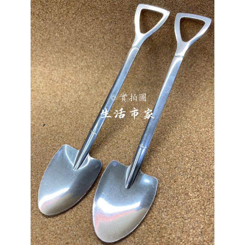 現貨 鐵鍬造型湯匙 尖匙 / 平匙 蛋糕匙 點心匙 造型湯匙 不鏽鋼湯匙 甜點匙 冰淇淋匙 水果匙 小湯匙 咖啡匙 餐具-細節圖3