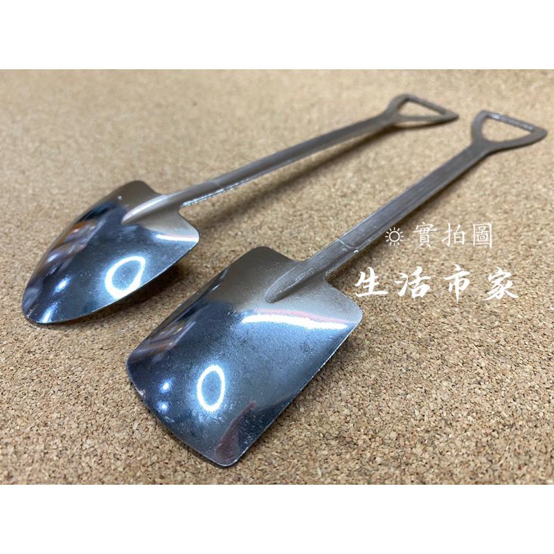現貨 鐵鍬造型湯匙 尖匙 / 平匙 蛋糕匙 點心匙 造型湯匙 不鏽鋼湯匙 甜點匙 冰淇淋匙 水果匙 小湯匙 咖啡匙 餐具-細節圖5