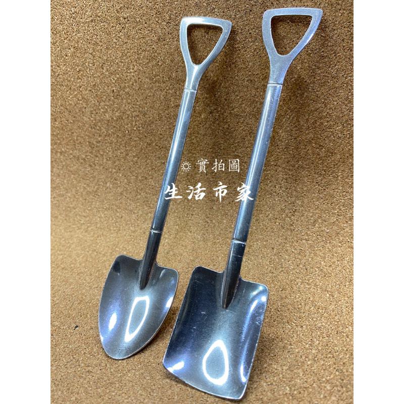 現貨 鐵鍬造型湯匙 尖匙 / 平匙 蛋糕匙 點心匙 造型湯匙 不鏽鋼湯匙 甜點匙 冰淇淋匙 水果匙 小湯匙 咖啡匙 餐具-細節圖6