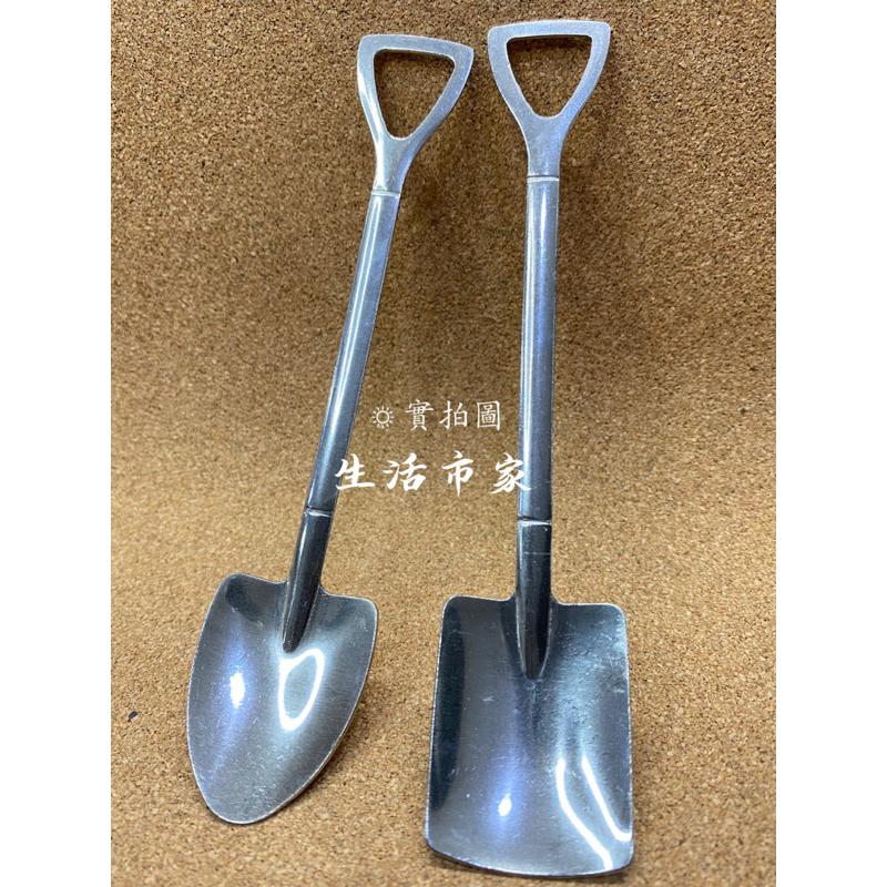 現貨 鐵鍬造型湯匙 尖匙 / 平匙 蛋糕匙 點心匙 造型湯匙 不鏽鋼湯匙 甜點匙 冰淇淋匙 水果匙 小湯匙 咖啡匙 餐具-細節圖7
