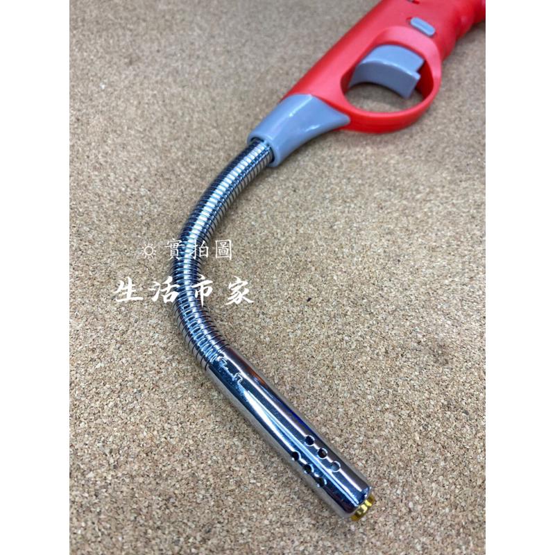 現貨 200#優點 彎管防風點火槍 附安全開關 彎曲點火槍 防風點火槍 噴火槍 點火槍 加長點火槍 防風打火機-細節圖2