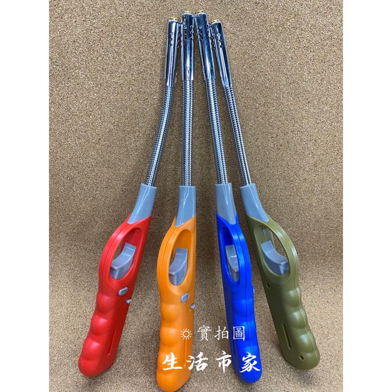 現貨 200#優點 彎管防風點火槍 附安全開關 彎曲點火槍 防風點火槍 噴火槍 點火槍 加長點火槍 防風打火機-細節圖4