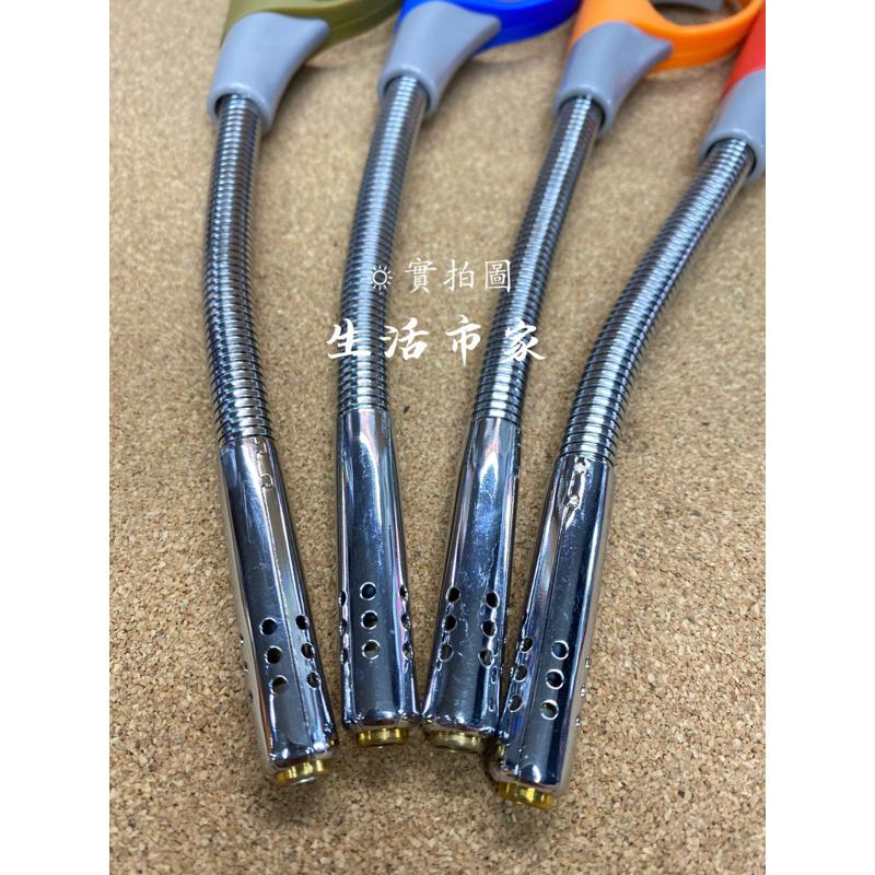 現貨 200#優點 彎管防風點火槍 附安全開關 彎曲點火槍 防風點火槍 噴火槍 點火槍 加長點火槍 防風打火機-細節圖5