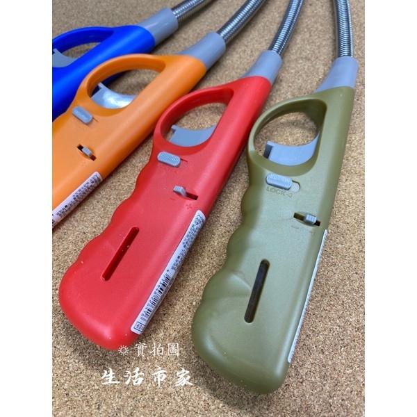 現貨 200#優點 彎管防風點火槍 附安全開關 彎曲點火槍 防風點火槍 噴火槍 點火槍 加長點火槍 防風打火機-細節圖6