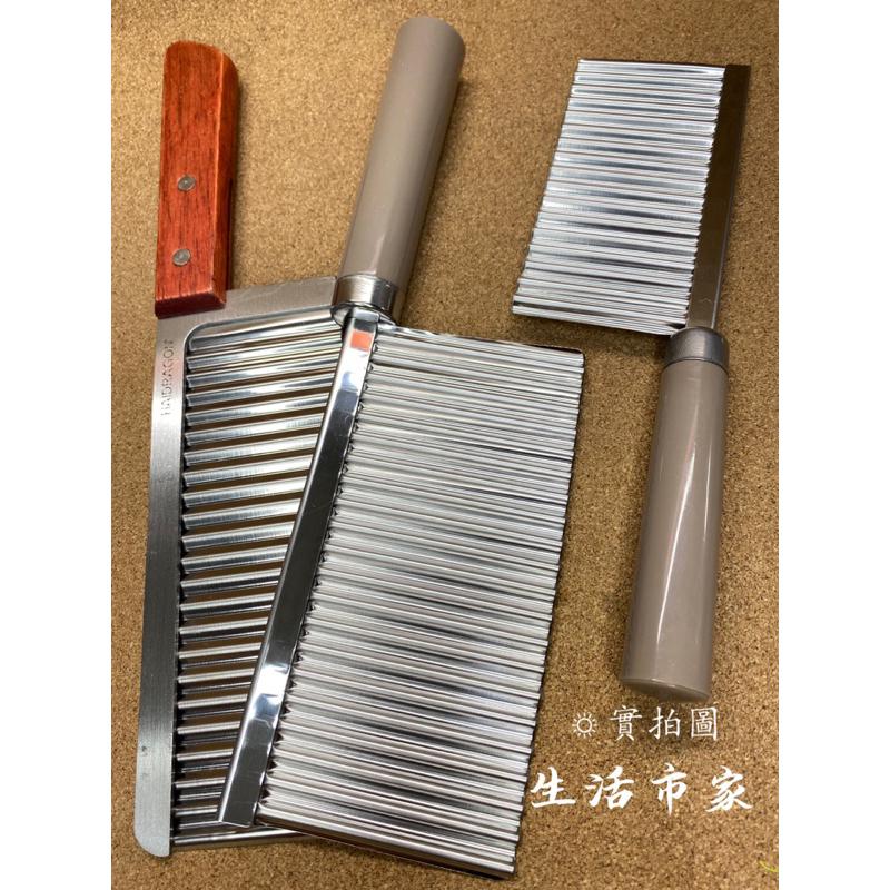 現貨 上龍 波浪刀 上龍波浪刀 切片刀 料理刀 雕刻刀 胚浪刀 豆腐刀 薯條刀 多功能波浪刀 切條器-細節圖4