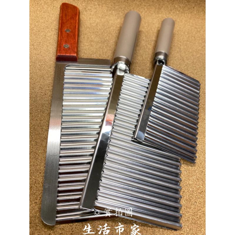現貨 上龍 波浪刀 上龍波浪刀 切片刀 料理刀 雕刻刀 胚浪刀 豆腐刀 薯條刀 多功能波浪刀 切條器-細節圖5