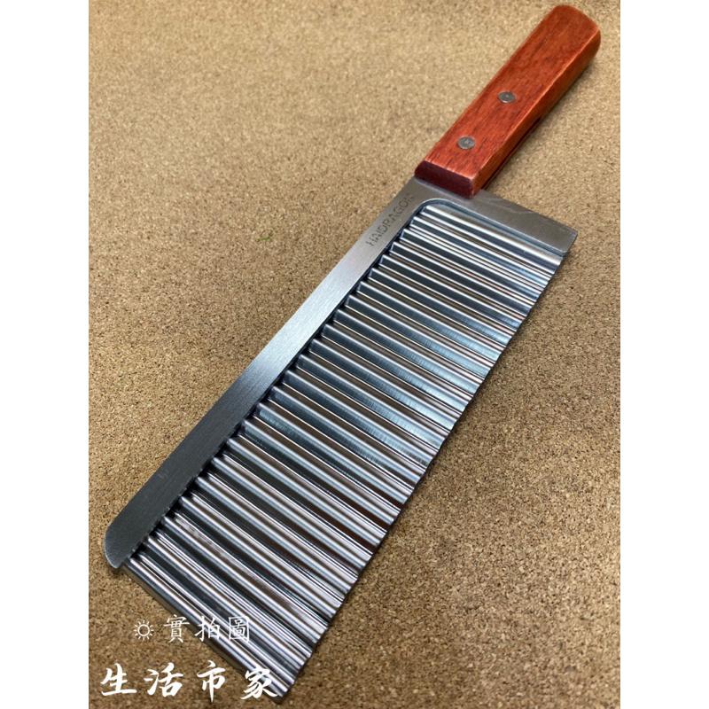現貨 上龍 波浪刀 上龍波浪刀 切片刀 料理刀 雕刻刀 胚浪刀 豆腐刀 薯條刀 多功能波浪刀 切條器-細節圖6