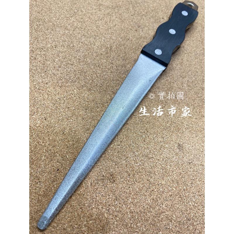 現貨 400號 27cm 日式金剛砂磨刀器 磨砂棒 磨刀棒 磨刀器 雙面磨刀器 金鋼砂磨刀棒 金鋼砂磨刀-細節圖3