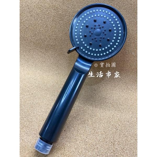 現貨 五段出水可調 SPA 增壓蓮蓬頭 加壓蓮蓬頭 淋浴蓮蓬頭 蓮蓬頭 可調式蓮蓬頭 多段蓮蓬頭-細節圖4