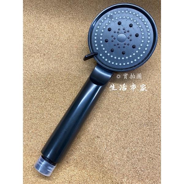 現貨 五段出水可調 SPA 增壓蓮蓬頭 加壓蓮蓬頭 淋浴蓮蓬頭 蓮蓬頭 可調式蓮蓬頭 多段蓮蓬頭-細節圖5