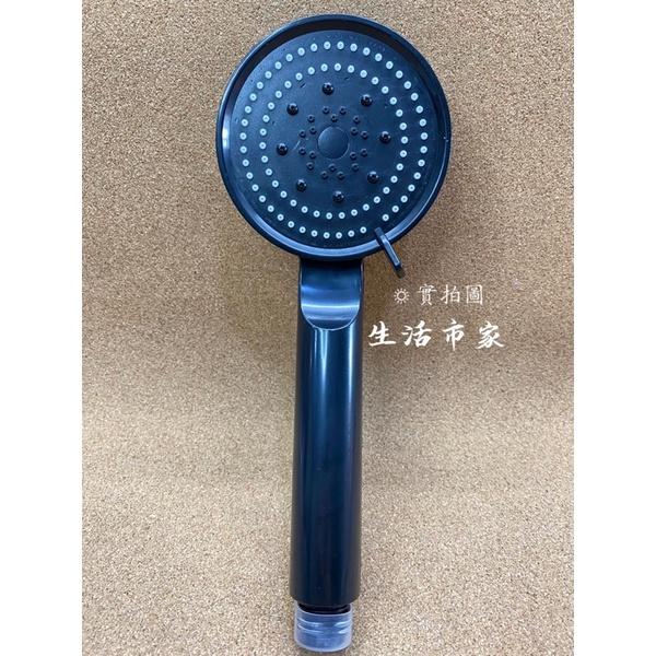現貨 五段出水可調 SPA 增壓蓮蓬頭 加壓蓮蓬頭 淋浴蓮蓬頭 蓮蓬頭 可調式蓮蓬頭 多段蓮蓬頭-細節圖8