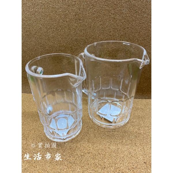 現貨 350cc 500cc 歐岱公杯 啤酒杯 透明杯 冷飲杯 杯子 拉嘴杯 茶水杯 手把杯 壓克力公杯 調酒杯-細節圖2