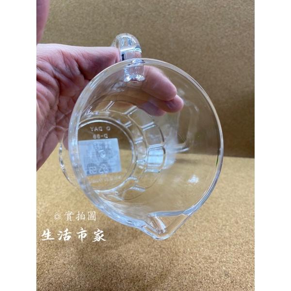 現貨 350cc 500cc 歐岱公杯 啤酒杯 透明杯 冷飲杯 杯子 拉嘴杯 茶水杯 手把杯 壓克力公杯 調酒杯-細節圖4