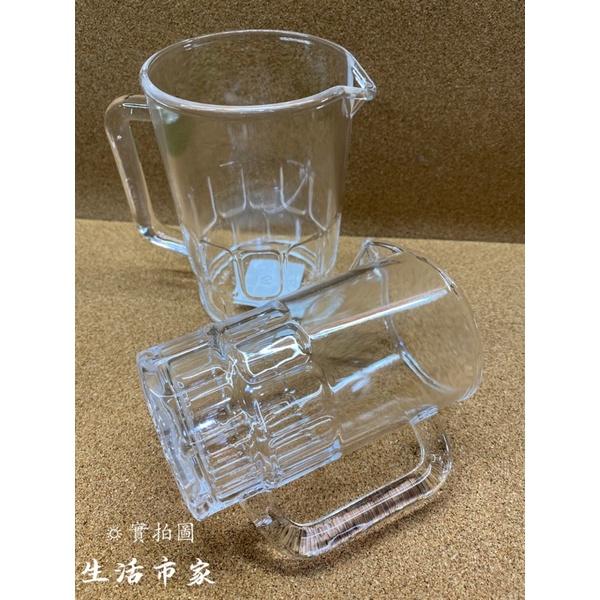 現貨 350cc 500cc 歐岱公杯 啤酒杯 透明杯 冷飲杯 杯子 拉嘴杯 茶水杯 手把杯 壓克力公杯 調酒杯-細節圖5