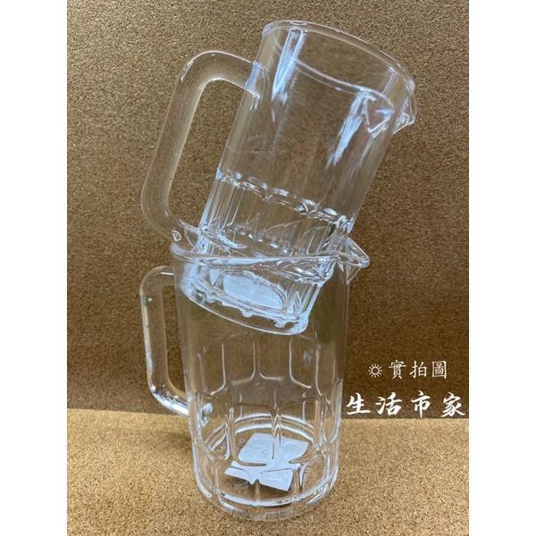 現貨 350cc 500cc 歐岱公杯 啤酒杯 透明杯 冷飲杯 杯子 拉嘴杯 茶水杯 手把杯 壓克力公杯 調酒杯-細節圖7
