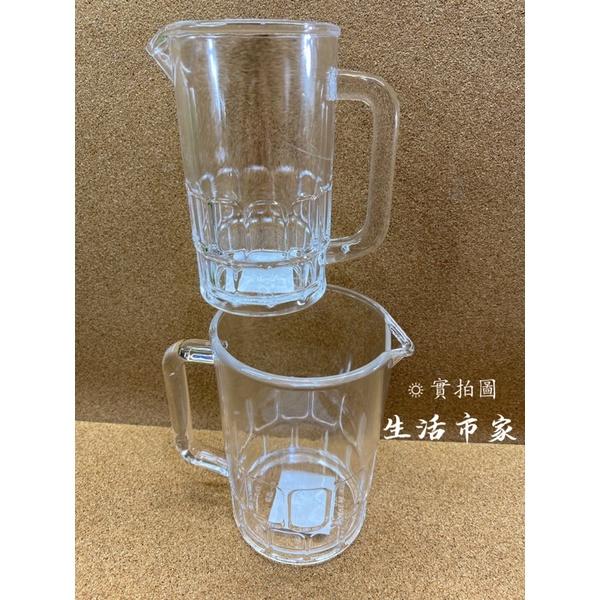 現貨 350cc 500cc 歐岱公杯 啤酒杯 透明杯 冷飲杯 杯子 拉嘴杯 茶水杯 手把杯 壓克力公杯 調酒杯-細節圖8