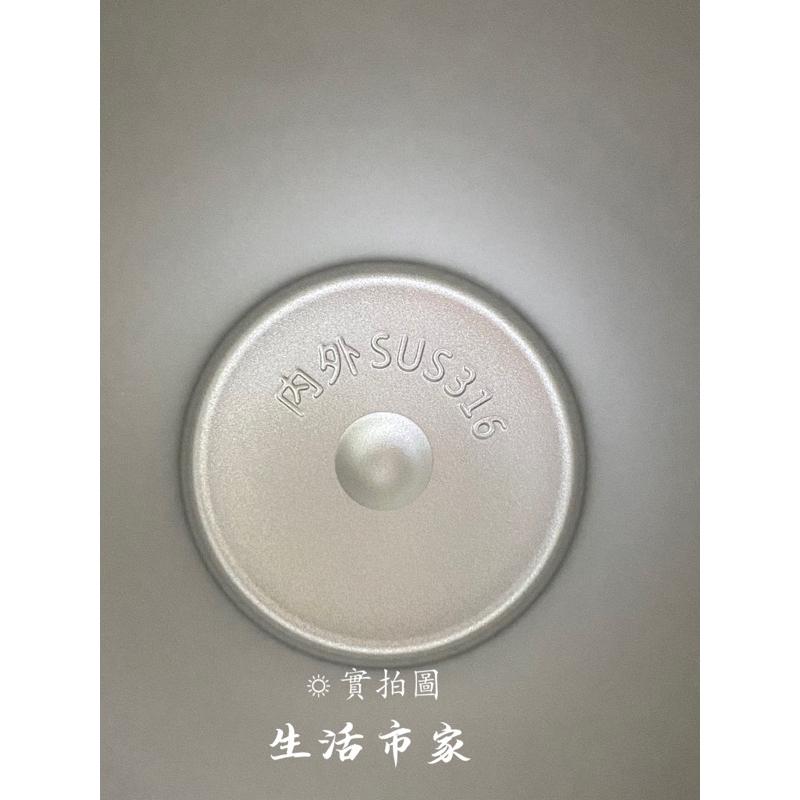 現貨 瑞齊士 800ml 316手提環保杯 保溫杯 咖啡杯 環保杯 保溫瓶 冰霸杯 不鏽鋼保溫杯 手提杯 316不鏽鋼-細節圖9