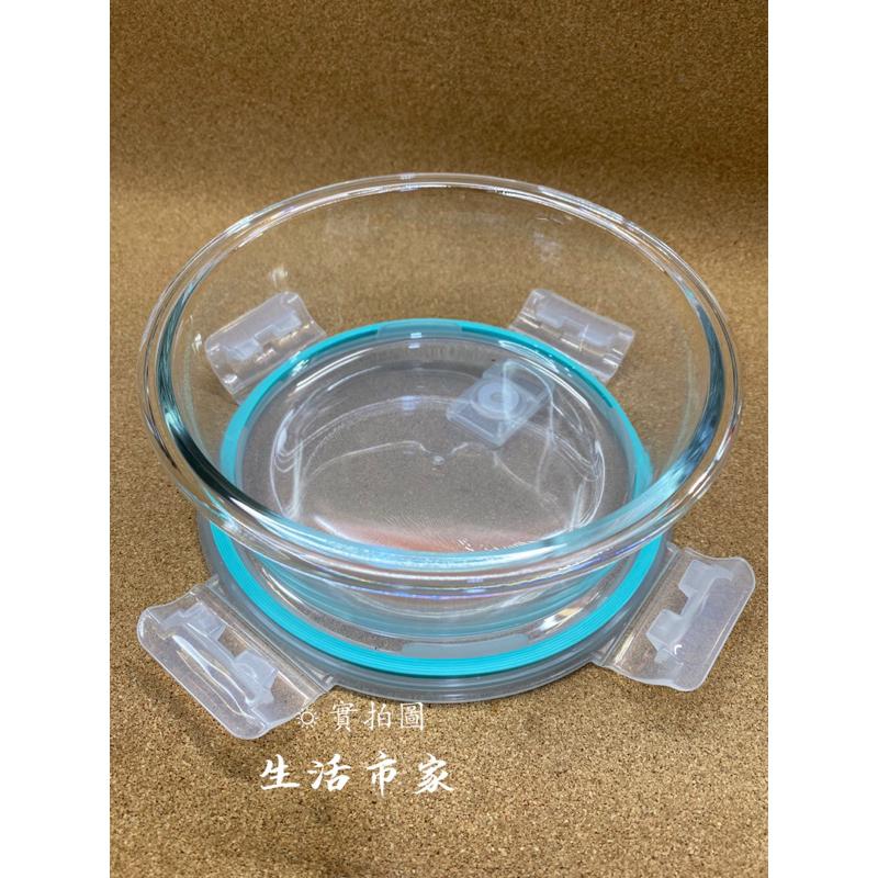 現貨 950ml 圓形玻璃保鮮盒 高硼矽耐熱玻璃盒 防漏保鮮盒 玻璃保鮮盒 微波保鮮盒 保鮮盒 食材保存盒 密封盒-細節圖2