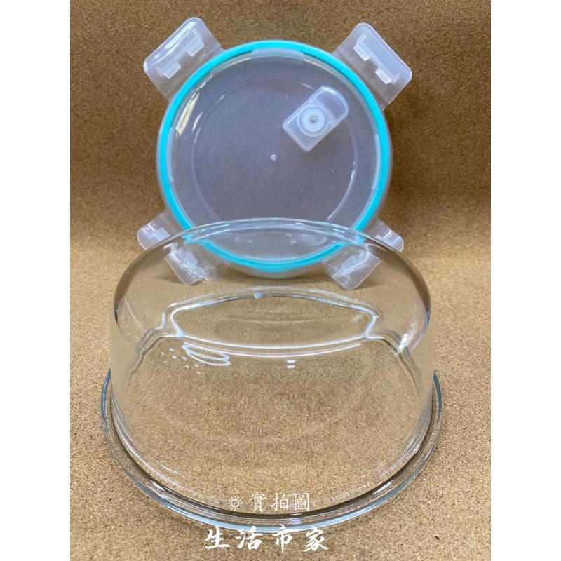 現貨 950ml 圓形玻璃保鮮盒 高硼矽耐熱玻璃盒 防漏保鮮盒 玻璃保鮮盒 微波保鮮盒 保鮮盒 食材保存盒 密封盒-細節圖6